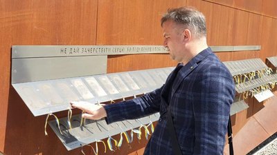 Синютка у Львові вшанував пам'ять Героїв Небесної Сотні (ФОТО)