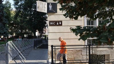 У Львівську міськраду можна буде сходити попісяти