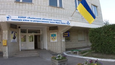 Госпіталь у Винниках відновлює роботу відділень хірургічного напрямку
