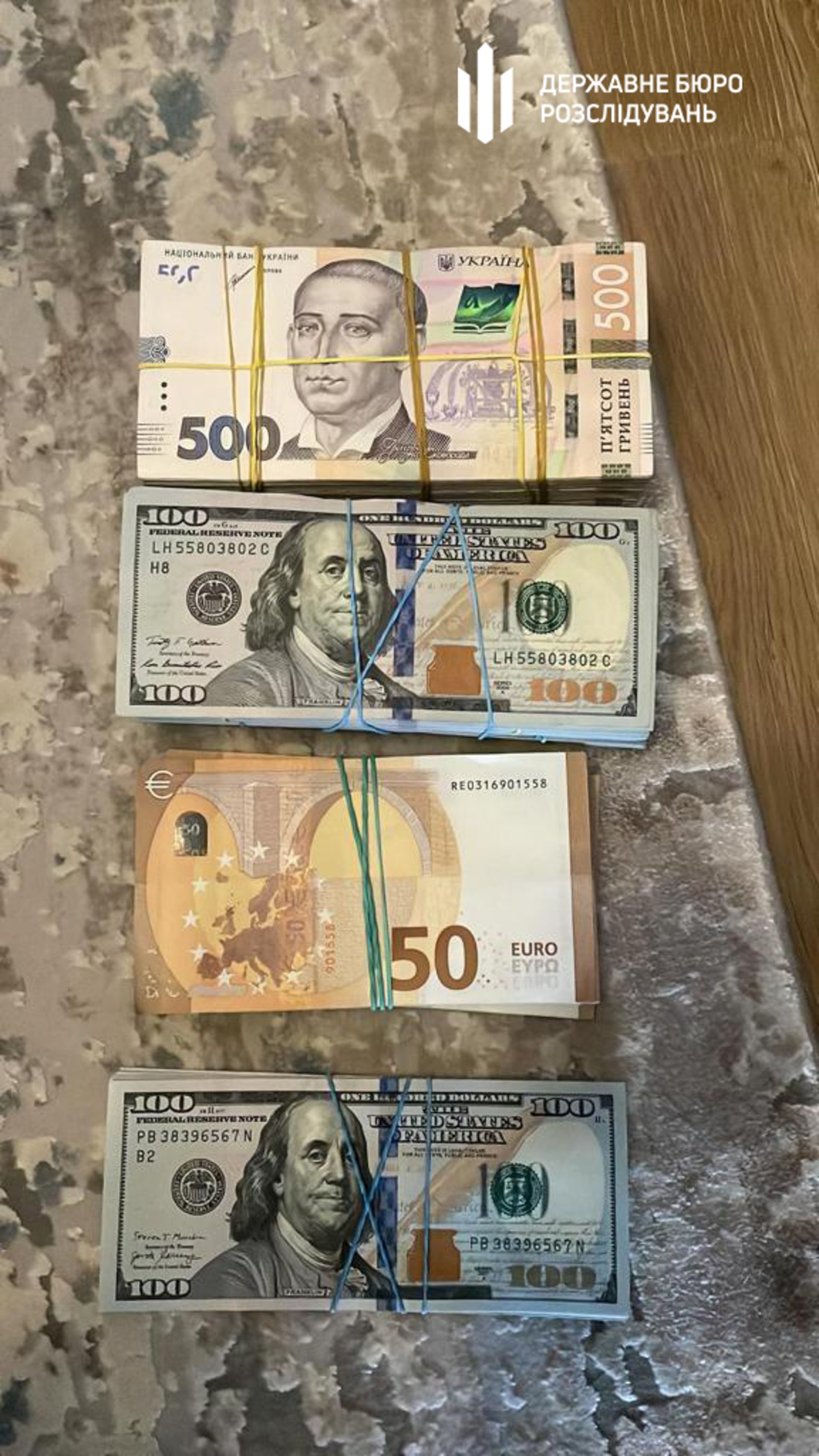 ДБР викрило керівницю податкової Києва на багатомільйонних незаконних схемах збагачення