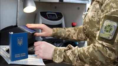 На Львівщині чоловік викраденою на Одещині іномаркою намагався втекти в Польщу