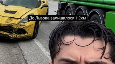 Львівський блогер Андрій Гаврилів потрапив у ДТП