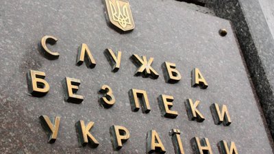 Російського журналіста відправлять з України додому