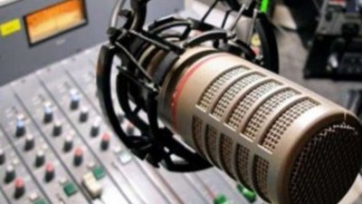 На Львівщині на FM–частотах малої потужності розпочнуть мовлення ще три радіостанції