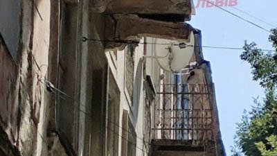 У Львові знайшли ще один аварійний балкон (ФОТО)