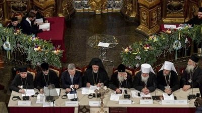 Два роки тому на Об’єднавчому Соборі утворили ПЦУ та обрали Предстоятеля