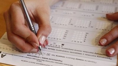 Цьогоріч 26 випускників Львівщини здали ЗНО із результатом у 200 балів