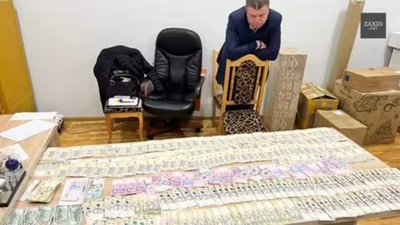На Львівщині фаната Тимошенко затримали на хабарі