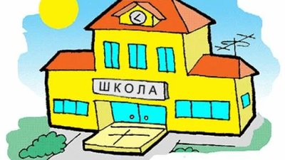 На Львівщині батьків не впустили у школу