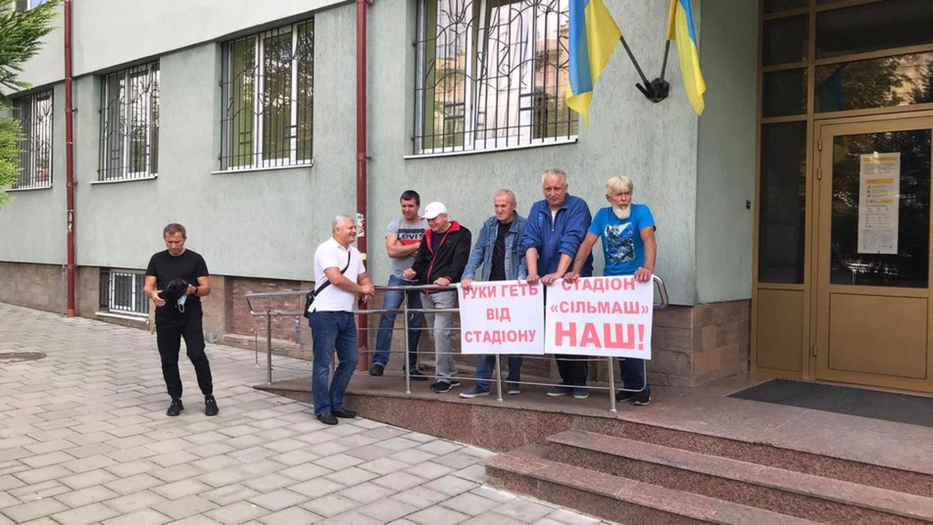 Ділянку стадіону "Сільмаш" у Львові передадуть в оренду