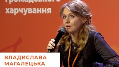 Держпродспоживслужба затвердила більше 80% шкільних меню у західних областях