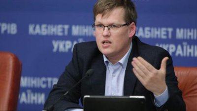 Розенко просить Зеленського не призначати Мальського