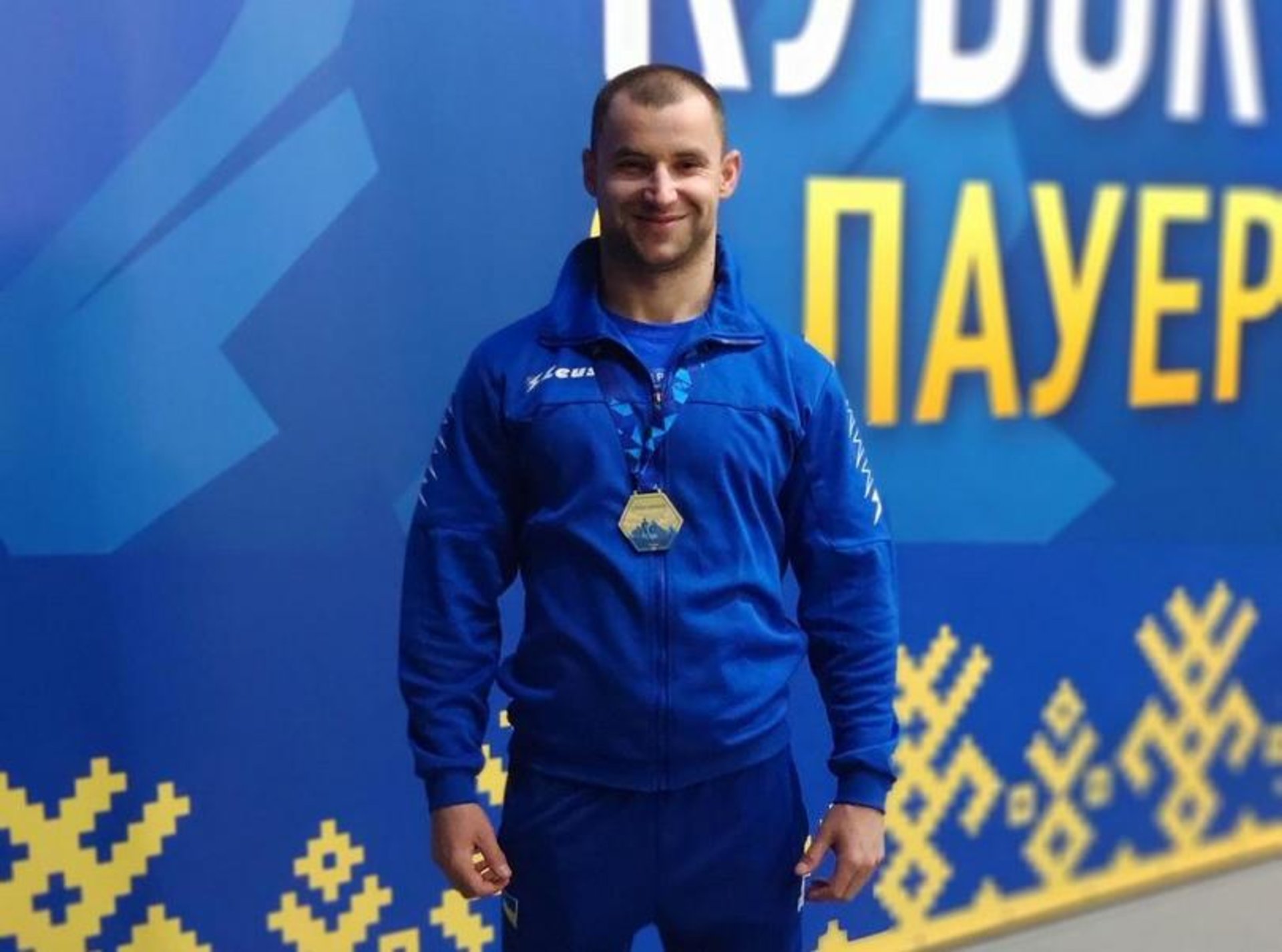 Прикордонник Львівського загону став володарем кубку України з пауерліфтингу, фото ДПСУ