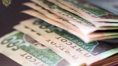 З 1 грудня 2018 року підвищено пенсії