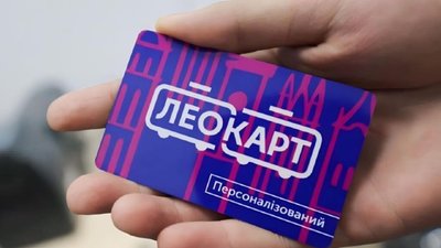 Леодерибан: Синютка розкритикував аферу із впровадженням електронної оплати за проїзд у Львові