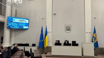 Львів отримає бюджет розвитку