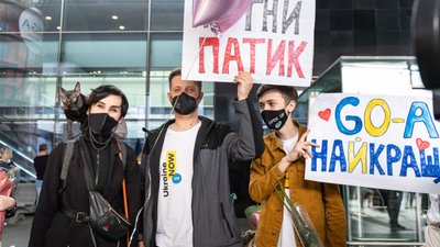 В Україні гурт Go_A зустрічають як переможців (ФОТО, ВІДЕО)