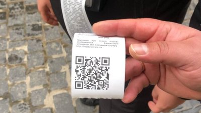 Заброньовані паркувальники Садового тероризують водіїв