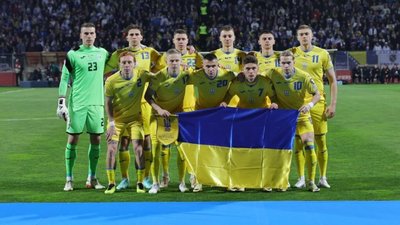 Україна вийшла на Євро-2024