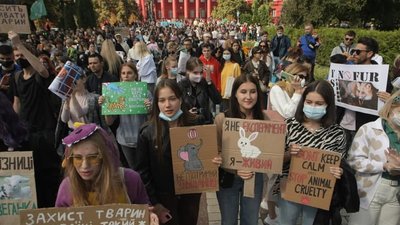 У Києві відбувся Марш за права тварин