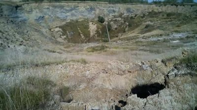 Частина Стебника може піти під землю