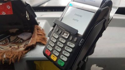 У луцьких маршрутках і тролейбусах тепер можна платити банківськими картками
