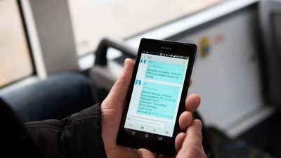 ”Київстар” з 5 березня запустить сервіс SMS-оплати за проїзд у транспорті у Львові
