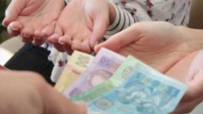 На Сколівщині працівниця соціального захисту підробляла документи