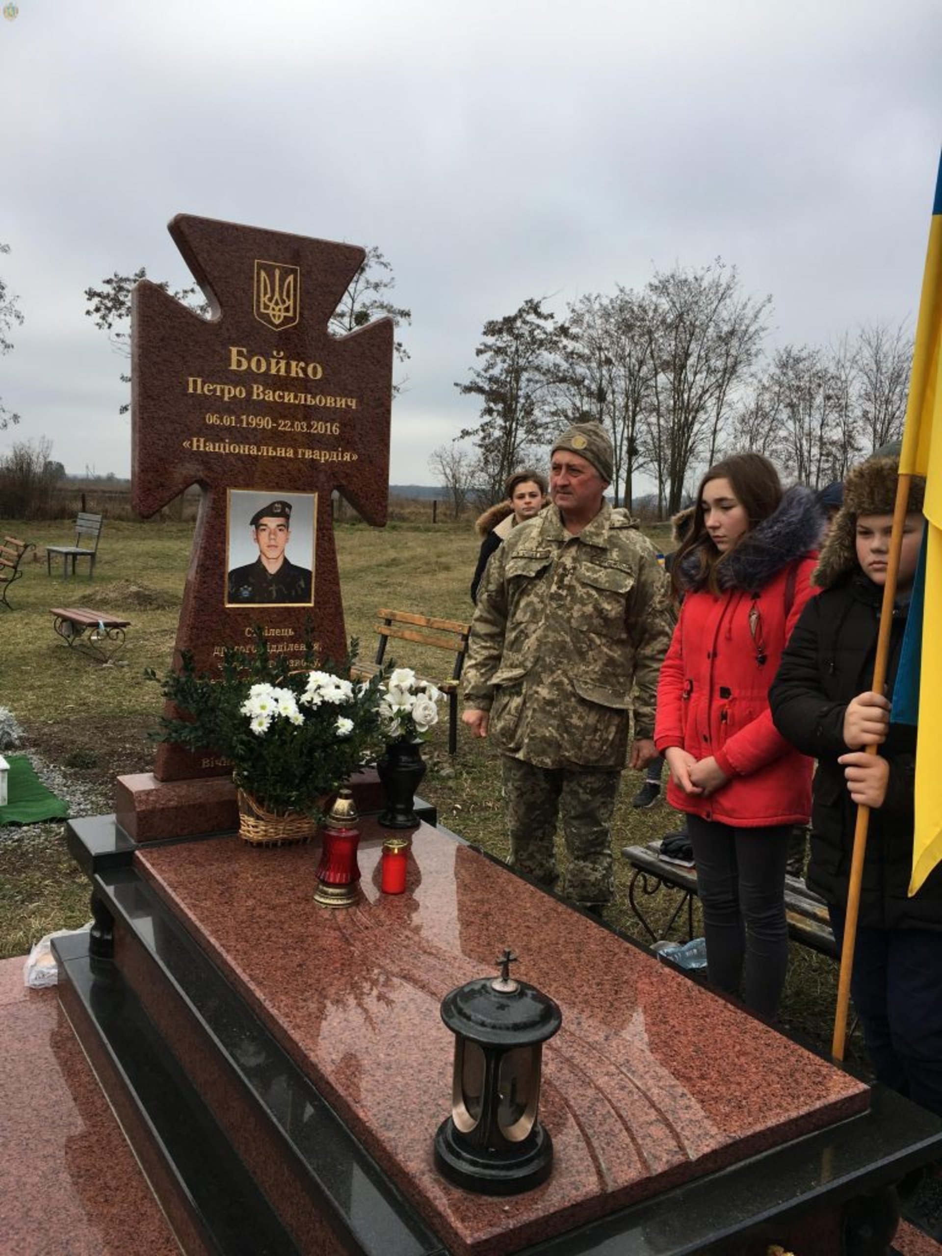 На Львівщині акцією «Свічка Захисника» вшанували загиблих Героїв. Фото: прес-служба ЛОДА