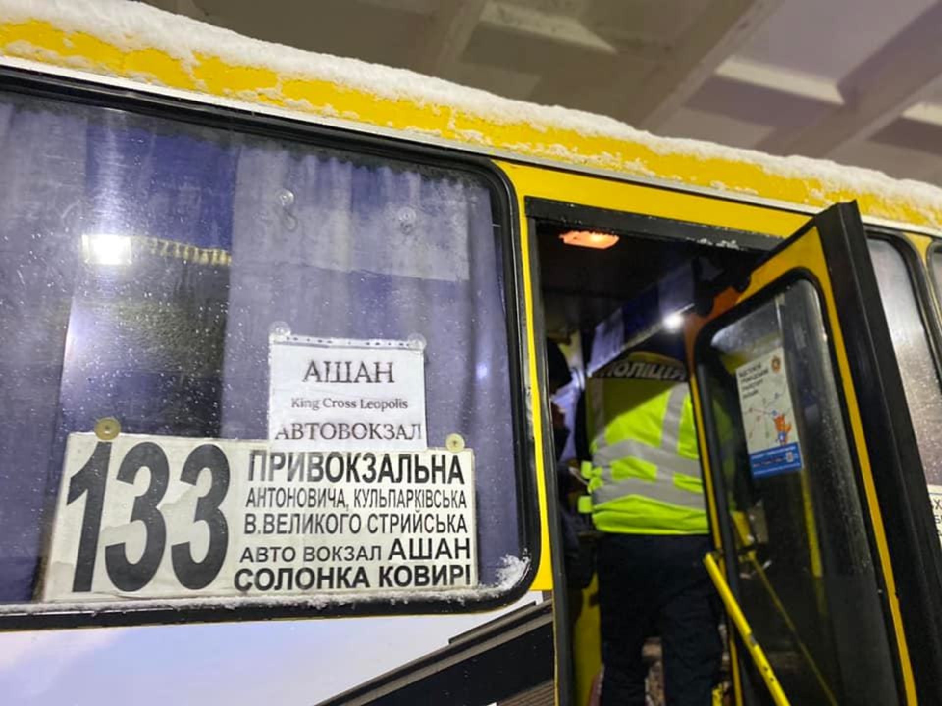У Львові перевірили роботу перевізника "Успіх БМ", фото управління транспорту ЛОДА