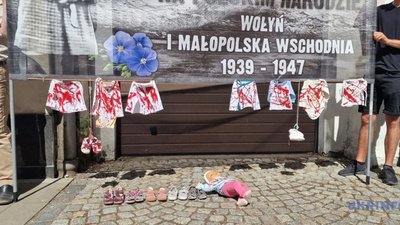 У Варшаві поліція стала кордоном між проросійським мітингом і українськими активістами (ФОТО, ВІДЕО)