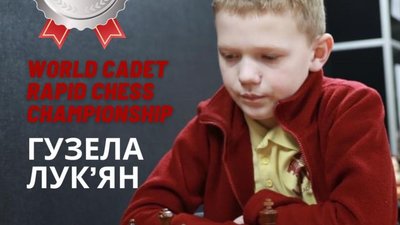 Вихованець Львівської шахової академії став срібним призером Чемпіонату світу з швидких шахів