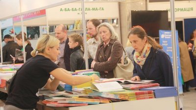 У Львові стартував 26 BookForum (ФОТОРЕПОРТАЖ)