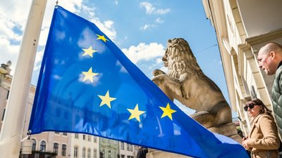 У Львові створили бюро євроінтеграції
