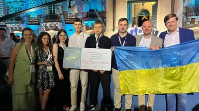 Розробка команди з Львівщини увійшла в трійку європейських інноваційних бізнес-проєктів 2024 року