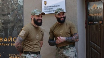 3 окрема штурмова бригада запустила свій рекрутинговий центр у Львові (ФОТО)