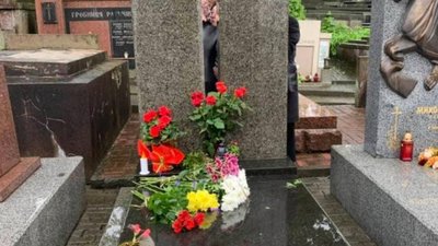 На Львівщині вшановують пам`ять Емануїла Миська