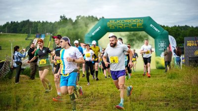 На Львівщині стартує екстремальний забіг Kordon Race