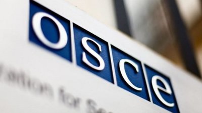 ОБСЄ допоможе Україні боротися з незаконним обігом зброї