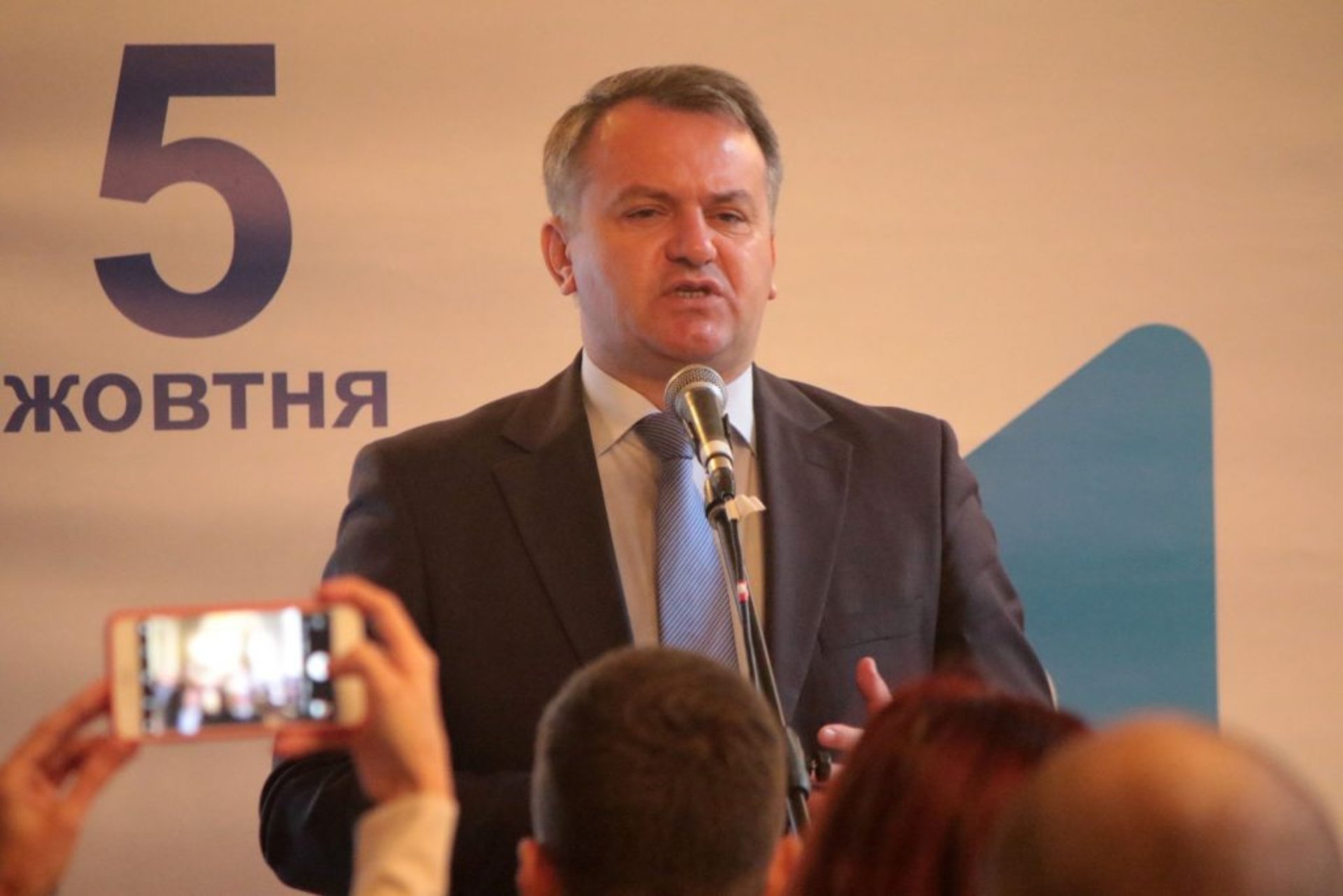 Всеукраїнський форум Громадських рад у Львові