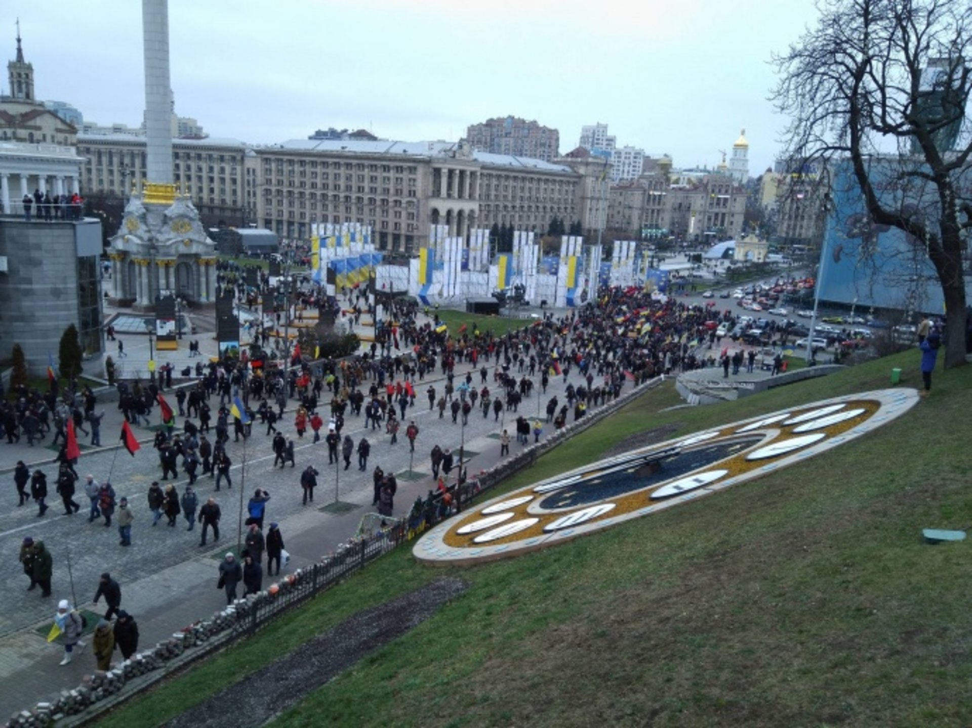 Євген Руденко, УП
