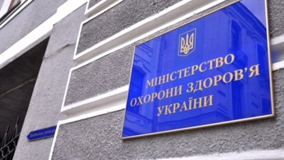 МОЗ назвало причину смерть військовослужбовця на Одещині
