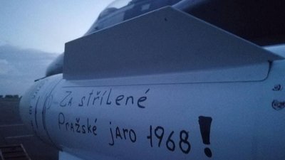 У мережі оприлюднили фото ракети на українському винищувачі
