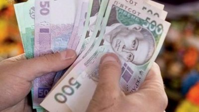 9,4 млрд гривень податків та зборів надійшло до місцевих бюджетів Львівщини у січні-жовтні 2018 року