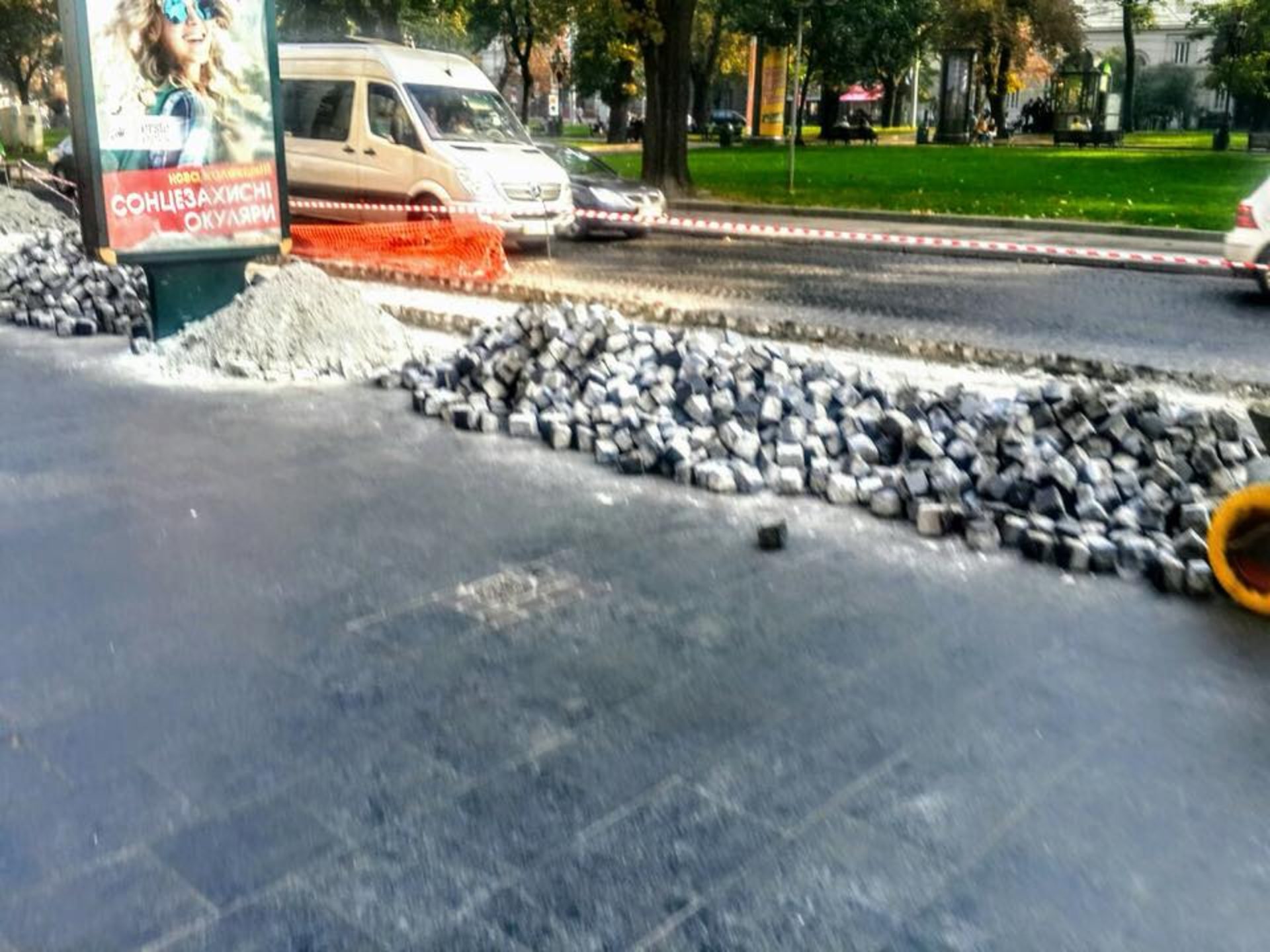 Фото: Facebook/Ігор Зінкевич