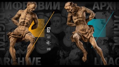 Львівська національна галерея мистецтв продовжує проєкт з оцифрування фондів