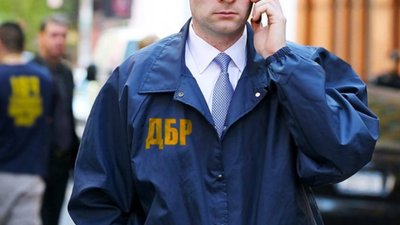 У Львові обговорять роботу територіального управління ДБР