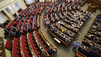 Рада у першому читанні підтримала добровільний військовий облік жінок