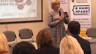 На Львівщині стартував третій Форум громадських організацій