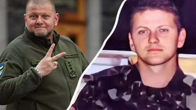 Залужному сьогодні 50!